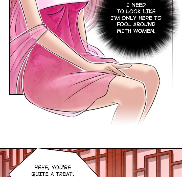 Secret World of Martial Arts Chapter 6 Page 30