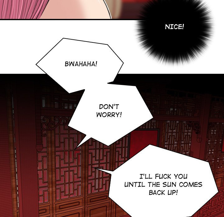 Secret World of Martial Arts Chapter 6 Page 43