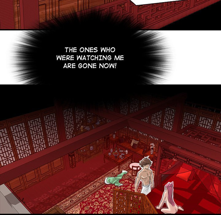 Secret World of Martial Arts Chapter 6 Page 44