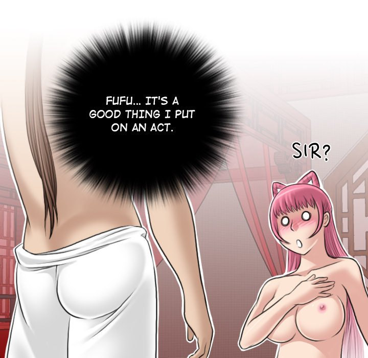 Secret World of Martial Arts Chapter 6 Page 45