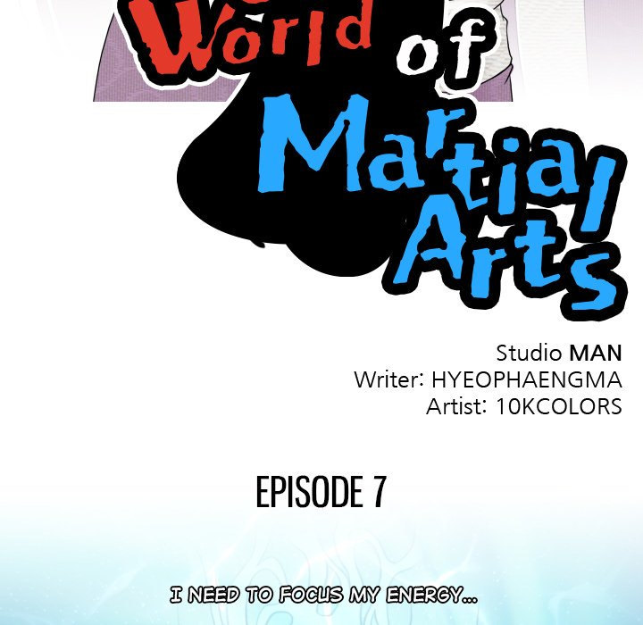 Secret World of Martial Arts Chapter 7 Page 11