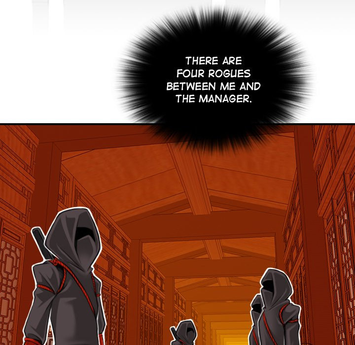 Secret World of Martial Arts Chapter 7 Page 26