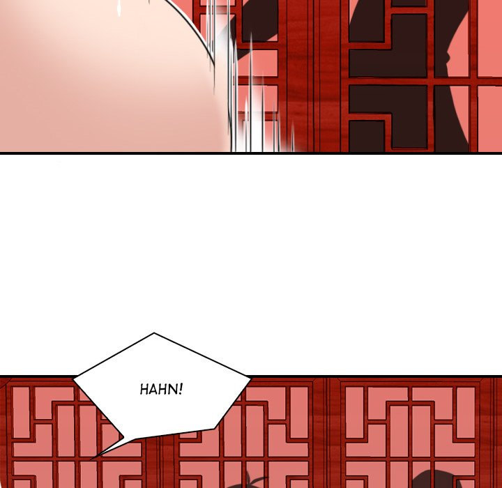 Secret World of Martial Arts Chapter 7 Page 32