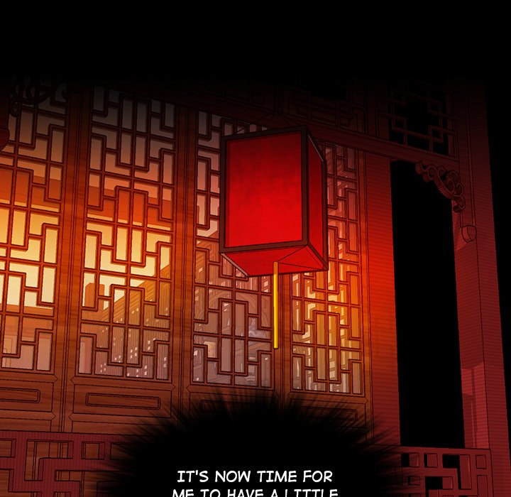Secret World of Martial Arts Chapter 7 Page 5