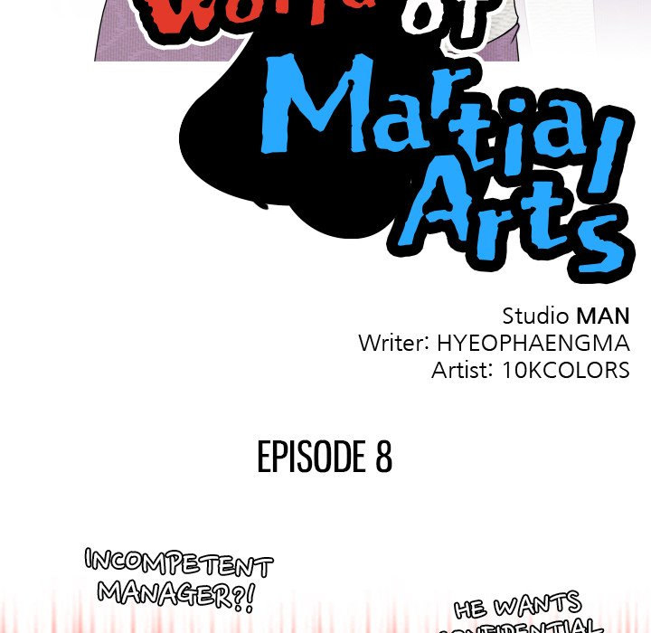Secret World of Martial Arts Chapter 8 Page 11