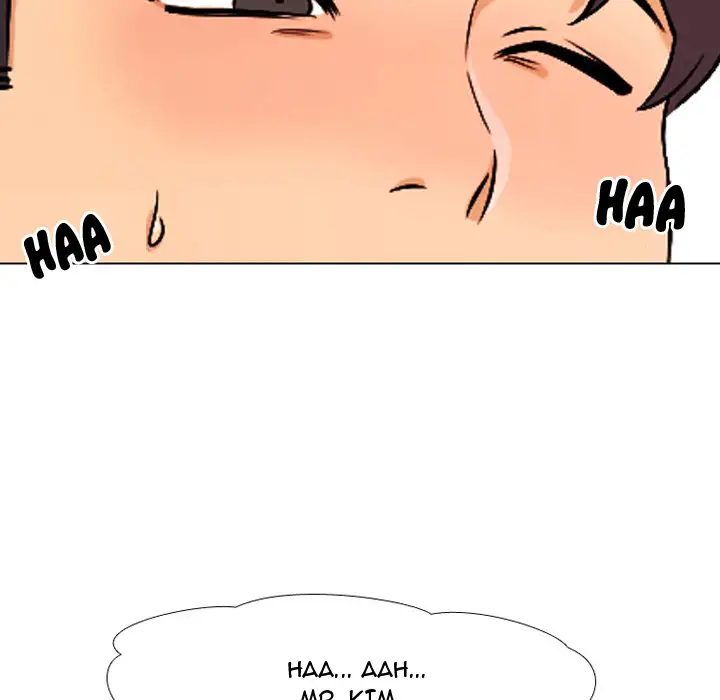 Our Exchange Chapter 1 Page 60