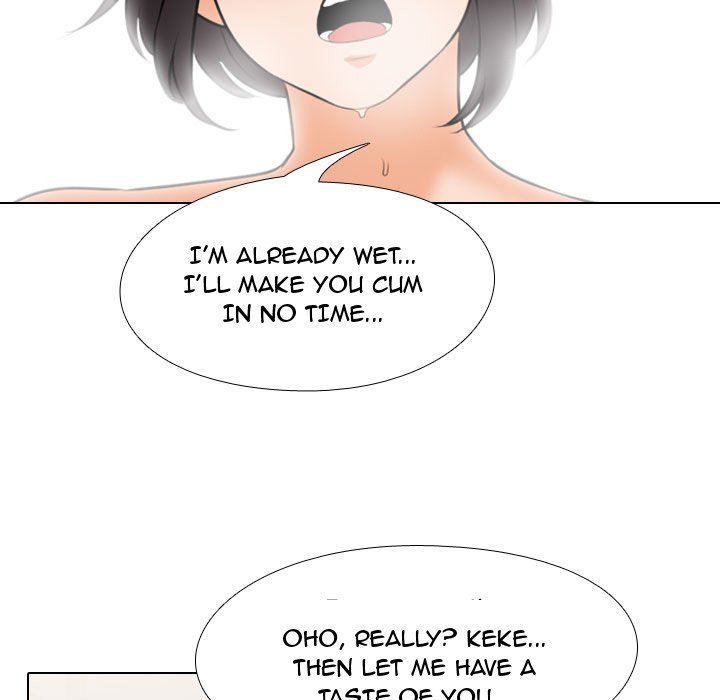Our Exchange Chapter 102 Page 47