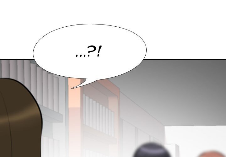 Our Exchange Chapter 105 Page 1