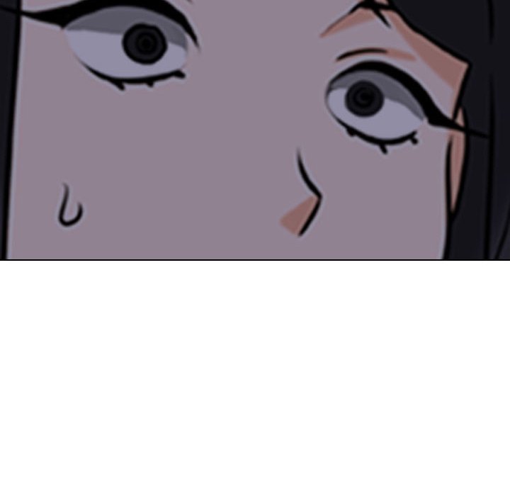 Our Exchange Chapter 105 Page 116