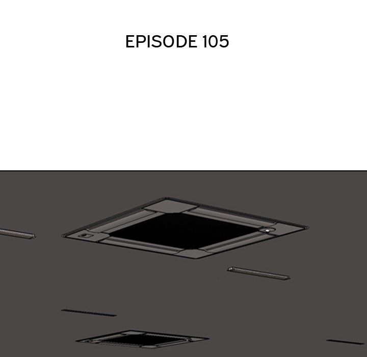 Our Exchange Chapter 105 Page 16