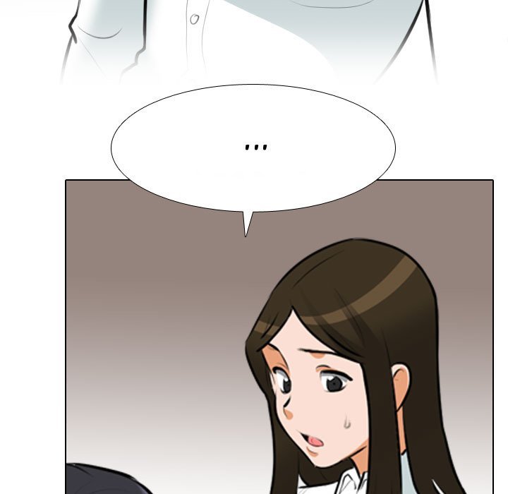 Our Exchange Chapter 105 Page 63