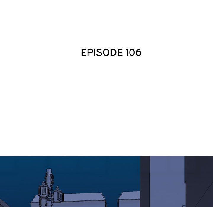 Our Exchange Chapter 106 Page 16