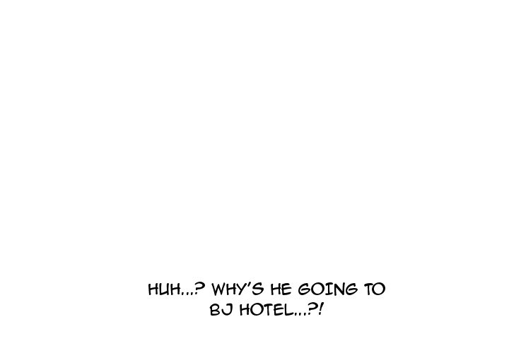 Our Exchange Chapter 106 Page 3