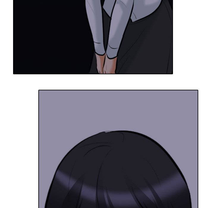 Our Exchange Chapter 106 Page 9
