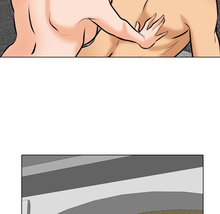 Our Exchange Chapter 107 Page 106