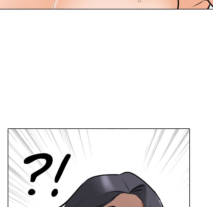Our Exchange Chapter 107 Page 33