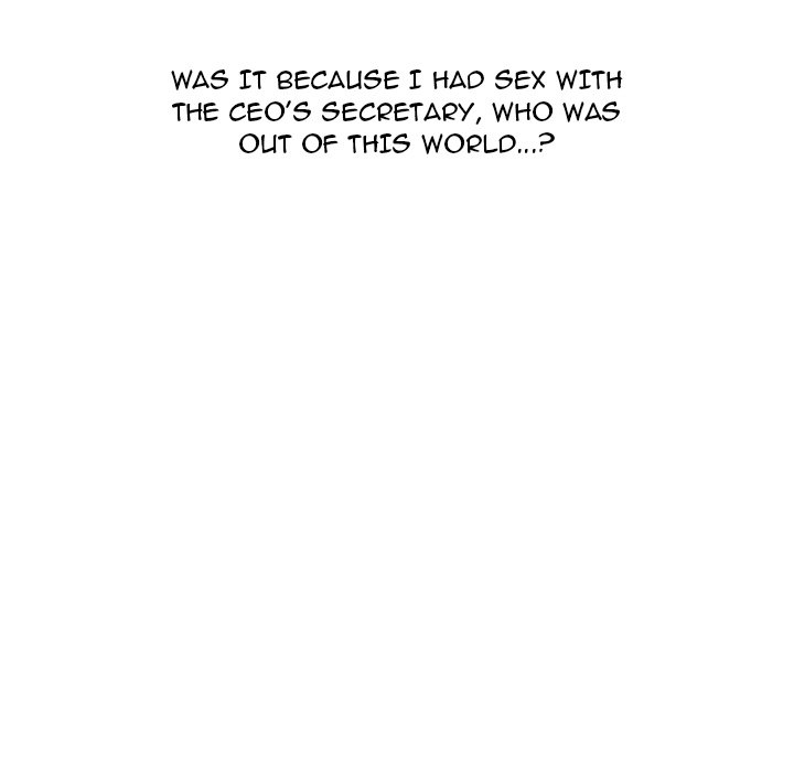 Our Exchange Chapter 110 Page 5