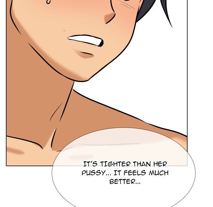 Our Exchange Chapter 110 Page 70