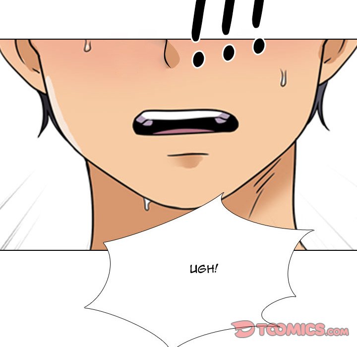 Our Exchange Chapter 110 Page 84