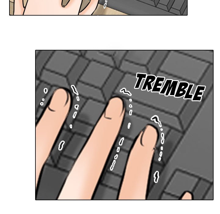 Our Exchange Chapter 111 Page 104