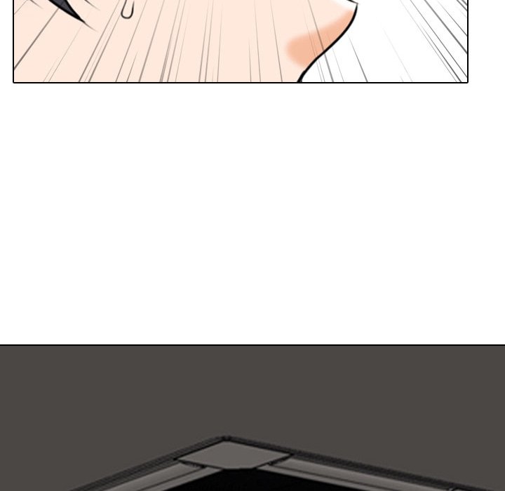 Our Exchange Chapter 111 Page 113