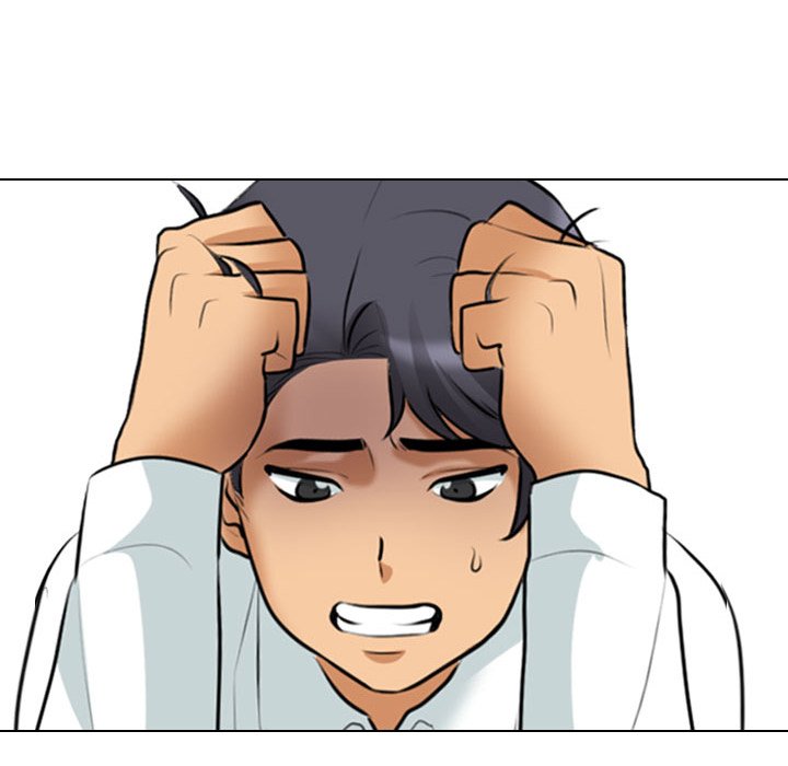Our Exchange Chapter 111 Page 117