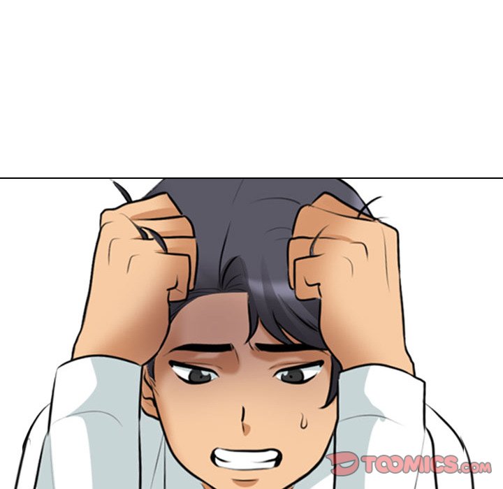 Our Exchange Chapter 112 Page 12