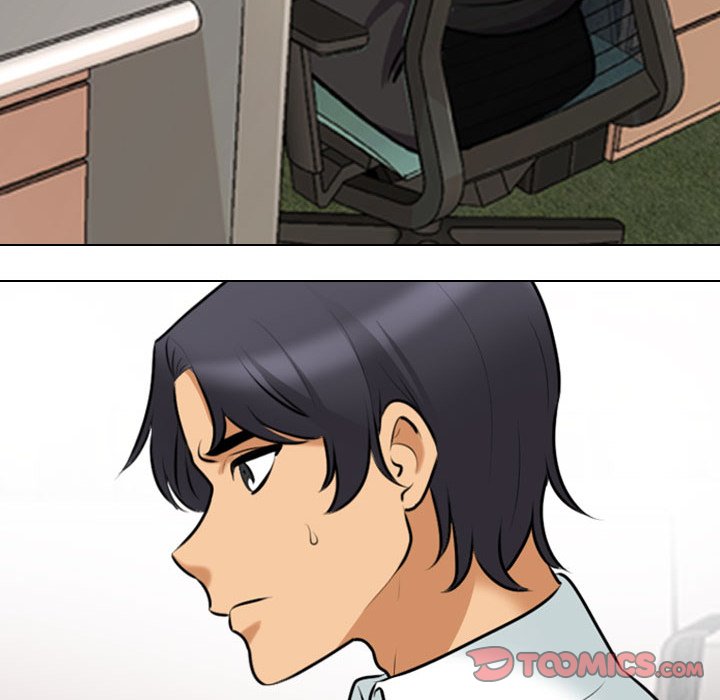 Our Exchange Chapter 112 Page 18