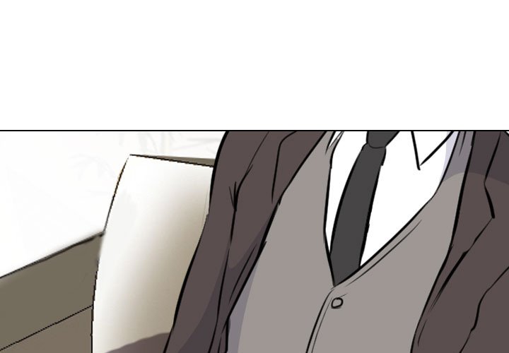 Our Exchange Chapter 113 Page 1