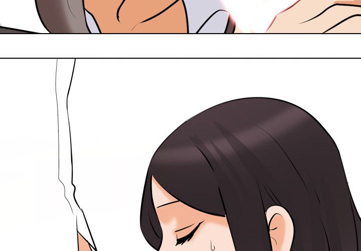 Our Exchange Chapter 113 Page 4