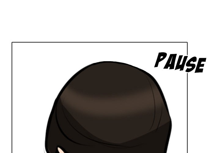 Our Exchange Chapter 115 Page 1