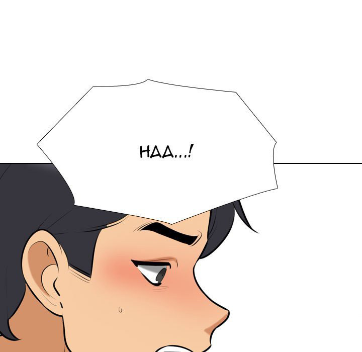 Our Exchange Chapter 116 Page 73