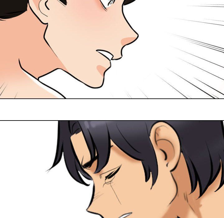 Our Exchange Chapter 117 Page 10