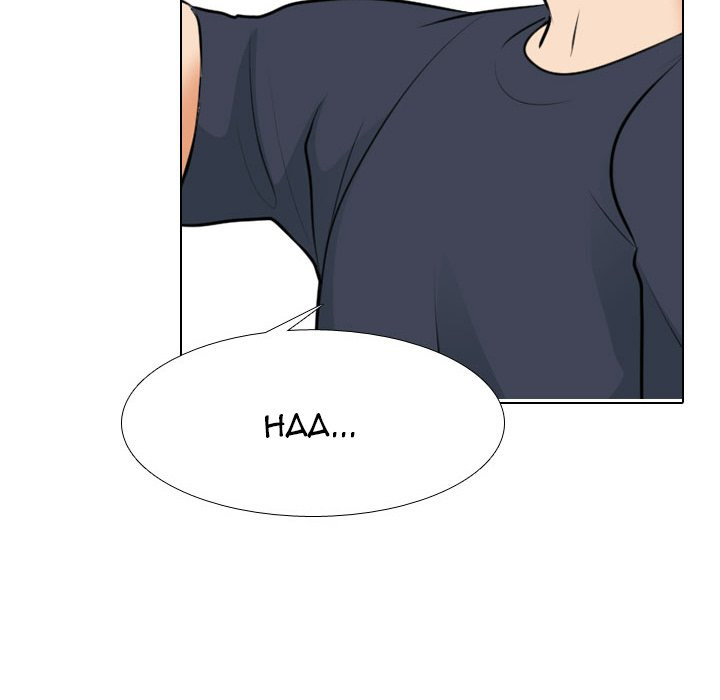 Our Exchange Chapter 117 Page 120