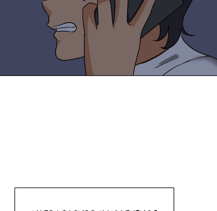 Our Exchange Chapter 117 Page 71