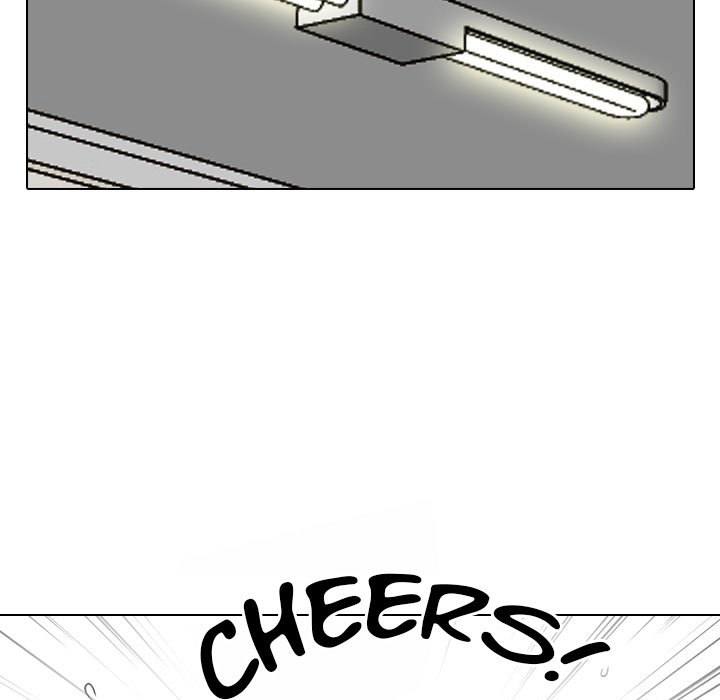 Our Exchange Chapter 118 Page 59