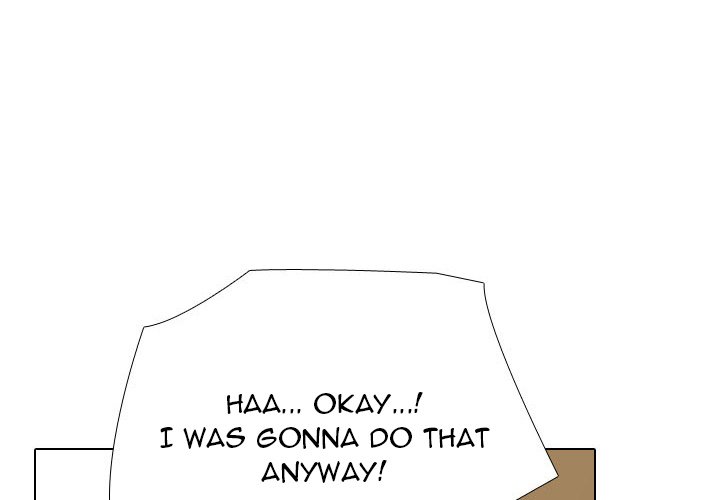 Our Exchange Chapter 119 Page 4