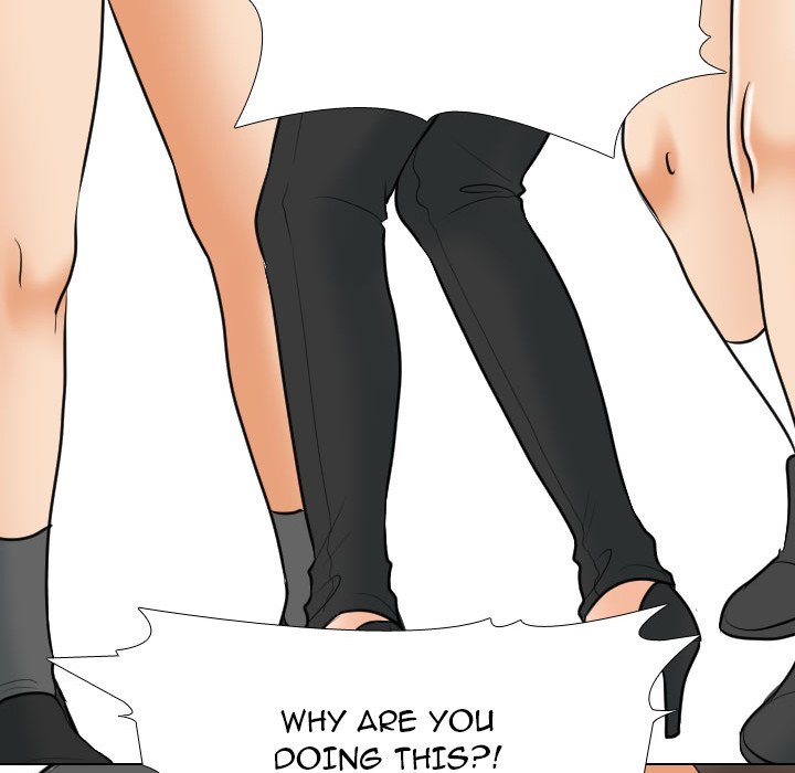 Our Exchange Chapter 121 Page 17