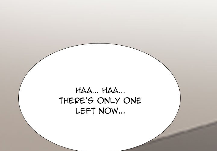 Our Exchange Chapter 122 Page 1