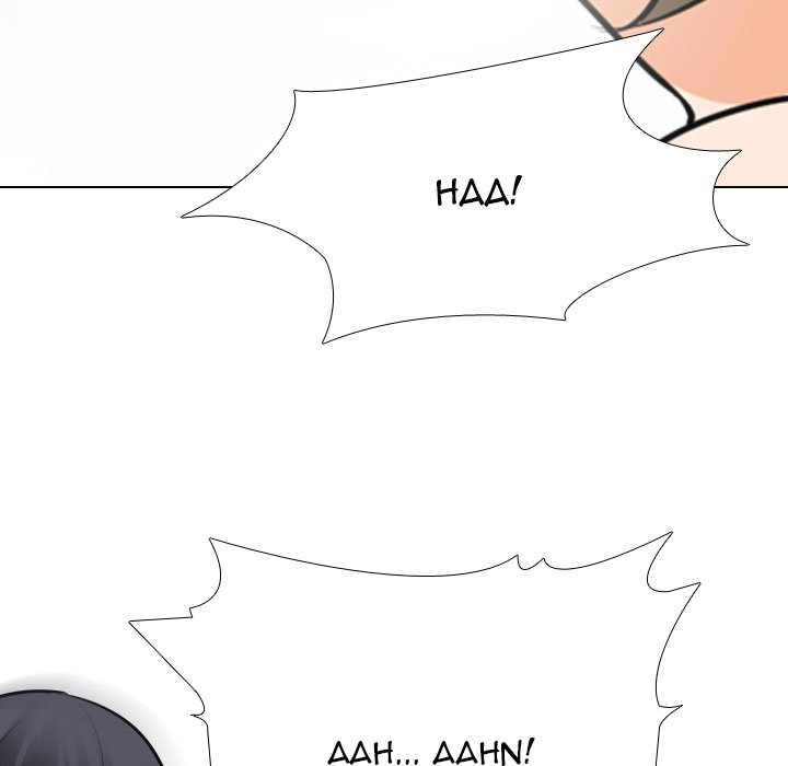 Our Exchange Chapter 122 Page 101