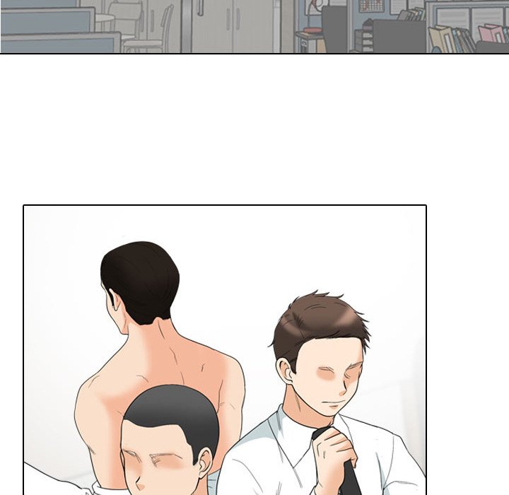 Our Exchange Chapter 124 Page 20