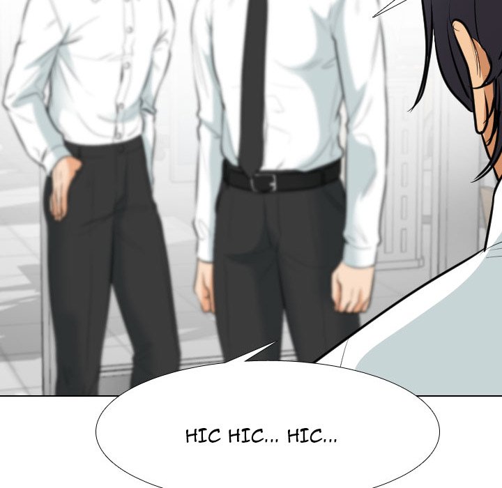 Our Exchange Chapter 124 Page 56