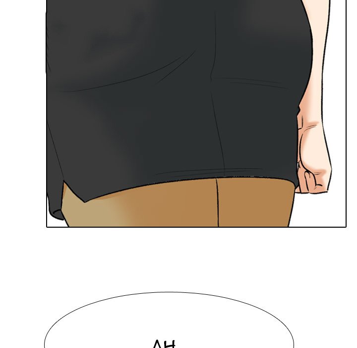Our Exchange Chapter 127 Page 71