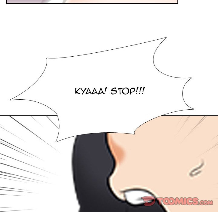 Our Exchange Chapter 128 Page 105
