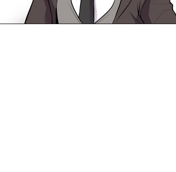 Our Exchange Chapter 133 Page 44