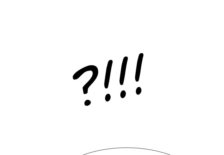 Our Exchange Chapter 134 Page 1