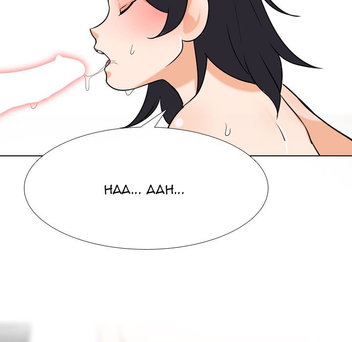 Our Exchange Chapter 136 Page 73