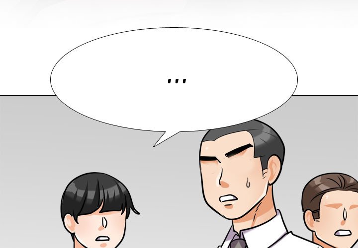 Our Exchange Chapter 137 Page 3