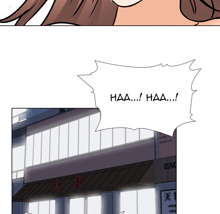 Our Exchange Chapter 139 Page 94