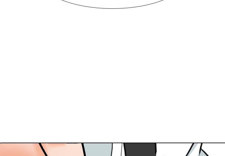 Our Exchange Chapter 142 Page 4